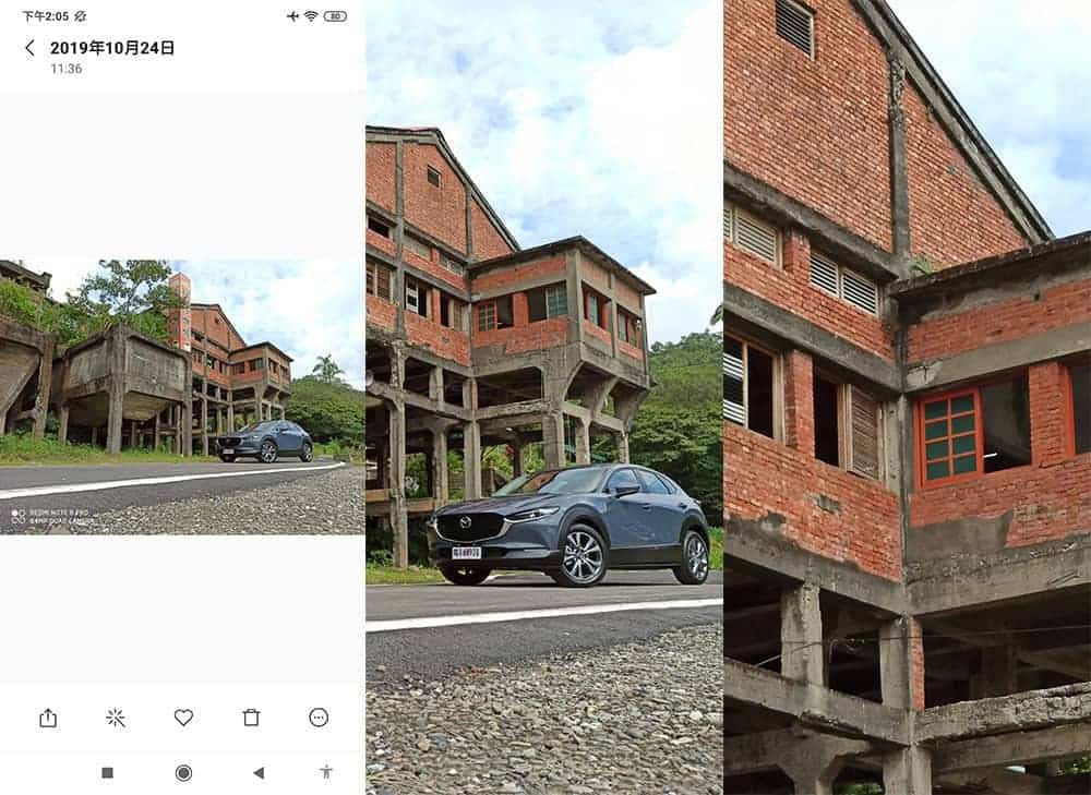 拍照極猛全能型6400萬像素四鏡頭手機紅米Redmi Note 8 Pro超完整評測 37 1572676425 6a2b591d8ce5b228328659de6cdaa593