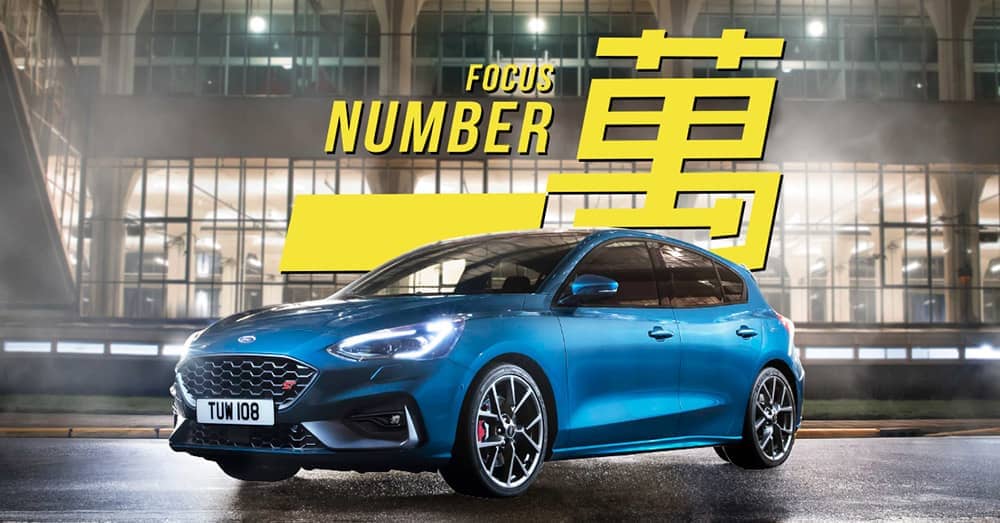 Ford 11月推多重購車好康!入主全車系享零利率、再請你看電影《賽道狂人》、還可抽美國雙人之旅 2 1572678012 398c85f9a144ad1c3f82be1d57663a52