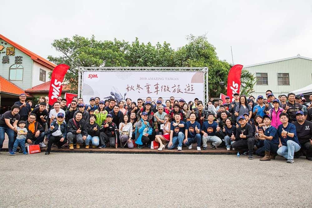 米食文化騎車聚!SYM秋冬重車微旅遊體驗客家農莊文化 1 1572853631 f471e8891a3d760baccb94e63a552385
