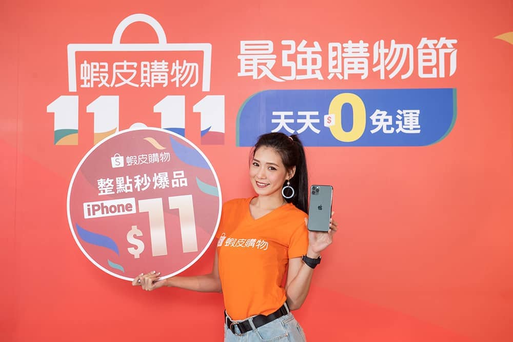 1573132806 f5c9f5a4a8d247e26a99d3252800d18b