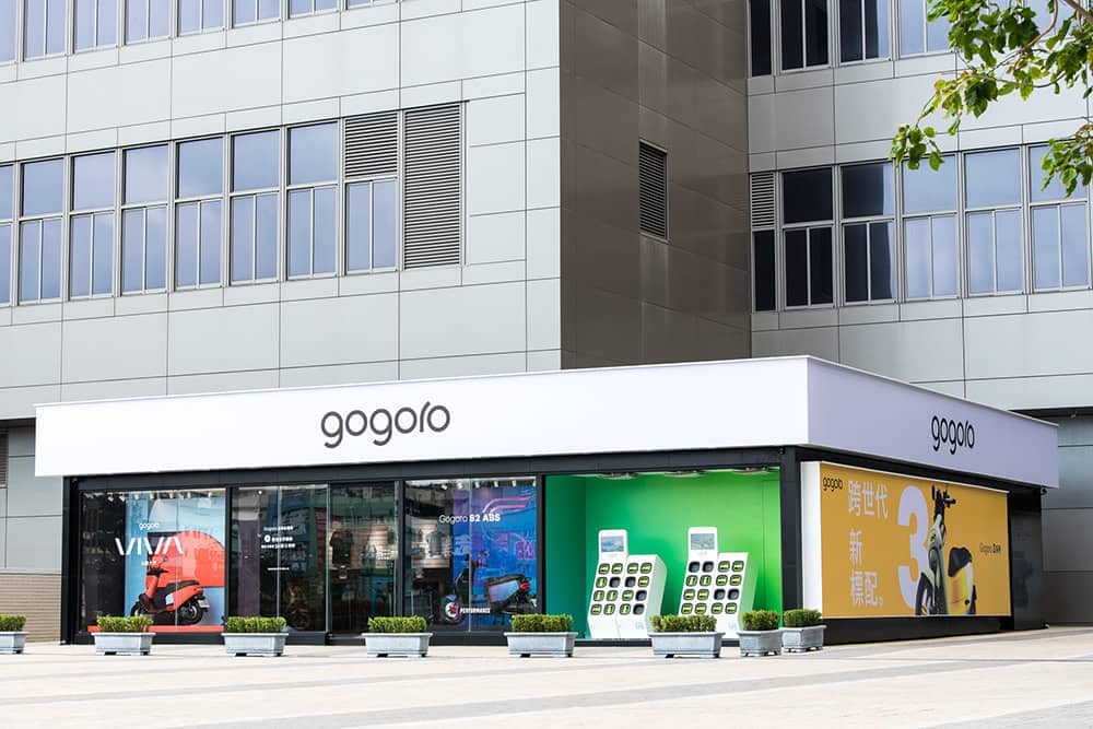 離島第一家Gogoro門市澎湖馬公盛大開幕! 1 1573285523 240891526e2e521991802e2f2fffba10