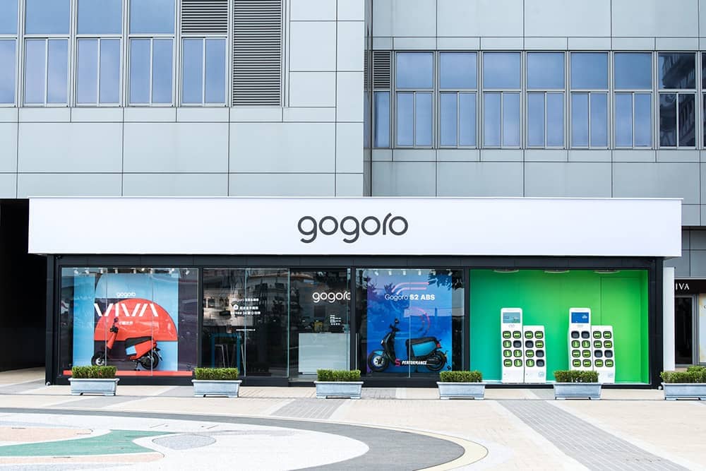 離島第一家Gogoro門市澎湖馬公盛大開幕! 4 1573285528 fa2061ccb8630b59abc14e5ff53e2843