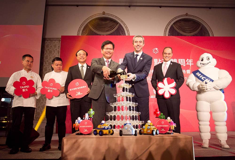 2020《米其林指南》擴大跨足臺中、偕同臺北升級雙城美食體驗! 2 1573730805 2052ba1cfd0f683b6ac42ddd796d33d2