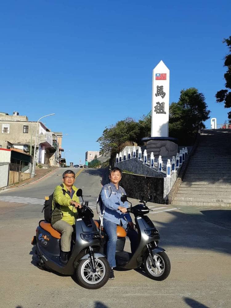打造未來旅遊新模式!emoving再前進馬祖導入iE125推動智慧島嶼觀光 2 1573914047 d04785d0aea66f289c5ff07be47c7959