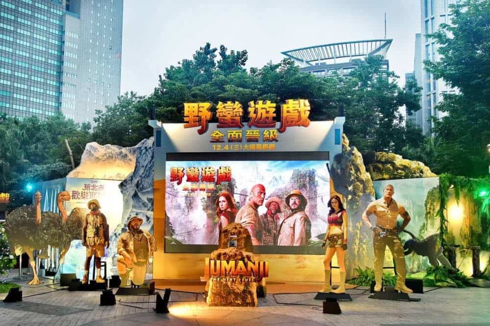 斥資千萬《野蠻遊戲:全面晉級》進駐全台最大新北市歡樂耶誕城 1 1573921578 68434a93a2031982dbcd6f8f7f2a8030