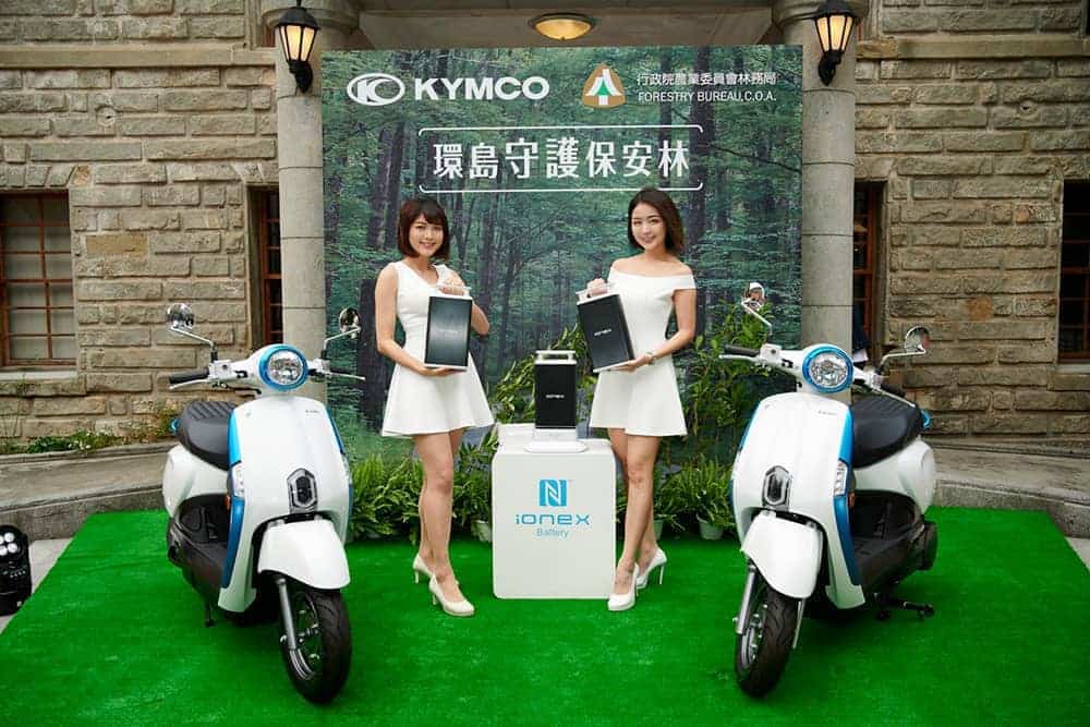 KYMCO攜手林務局守護台灣保安林、捐贈18輛電動車零排放擔任全台森林保護者! 1 1574402271 102647563d5c7a5dfb93a9884d72b3bc