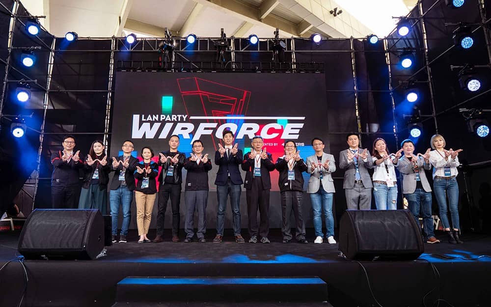 WirForce 2019今起展開!逾30家國內外大廠娛樂設備展示、玩家超Fun互動體現生活即娛樂 1 1574404469 fcdeb96d96e61f85a731ce9c33532476
