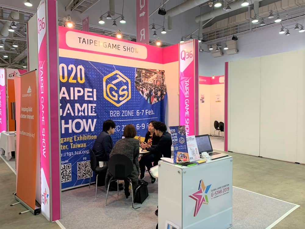 2020台北國際電玩展前進韓國G-STAR、獲邀簽訂國際遊戲組織合作MOU! 3 1574667999 69b5795c4c7a3c4ed3d3d07dea961510