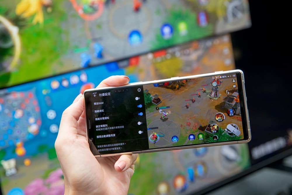 Sony Mobile雙旗艦推出全通路好禮放送!Android 10軟體升級預告、Xperia 1與Xperia 5預計年底更新 7 1574927534 f4816c6e9b286789e31b219cbfb249f6