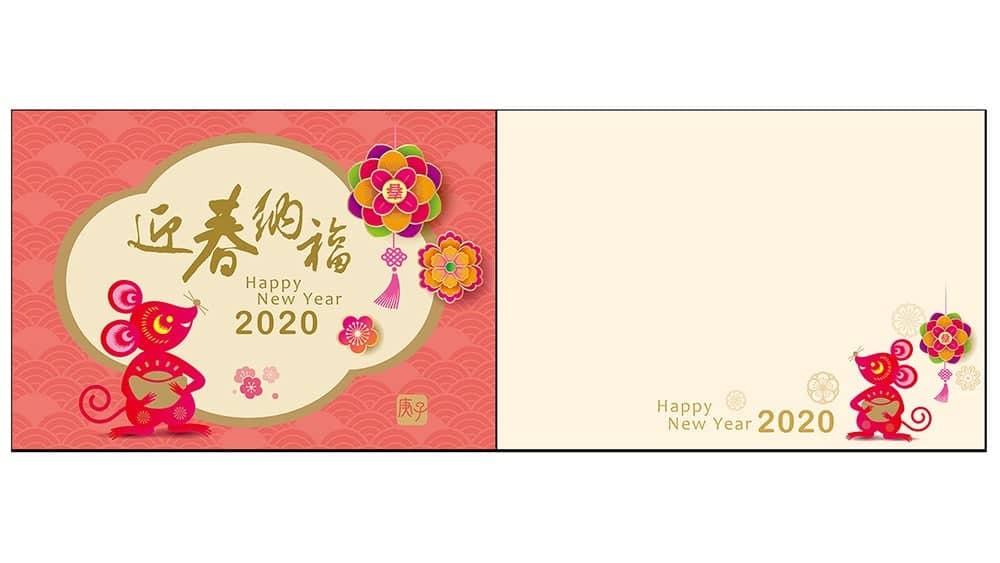108年版中華民國鼠年新年郵票、郵票小全張、明信片、賀年卡、信封開賣 5 1575100770 1512f8985dd31629617f512bd2fee472