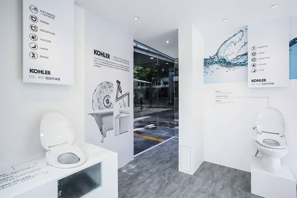 美國廚衛品牌KOHLER智淨美快閃店登場!全自動智能馬桶EIR、瞬熱式電腦馬桶蓋、多功能浴室淨暖機新上市 3 1575210647 64b253dcf24f2721da3290e9240e959b