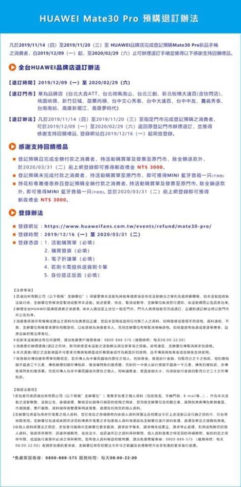 1575460822 09a7327a5fd554c262d7bfc84964d5ad