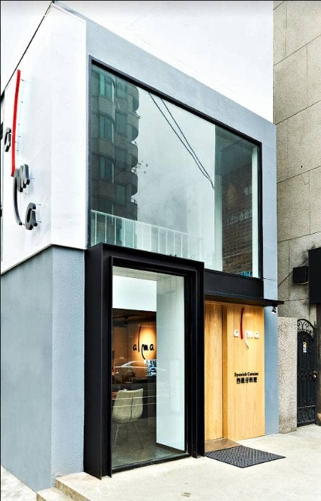 Alma Spanish Cuisine西班牙料理餐廳首登台展店、以熱情靈魂和道地Tapas征服味蕾! 8 1575464949 3210907d52bfc8c90caebdd1cd79dfb5