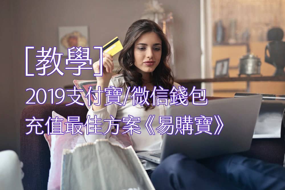 1575813947 f97701e60cbf6bfdacc0fa9d2ed871ae