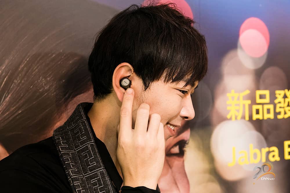 Jabra在台推出新一代Elite 75t真無線耳機!耳型設計更貼合、搭配充電盒續航最高達28小時 4 1576399315 7344ee96a4acac3d68a7c95eaac73500