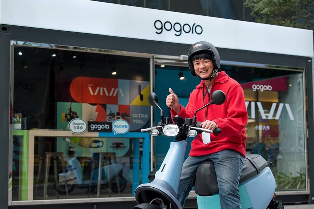 Gogoro苗栗門市開幕、服務據點佈滿全台各縣市!2020年再提升近六成維修保養能力 2 1577176212 9fd5e92729c36206ca1ead92df105ff8