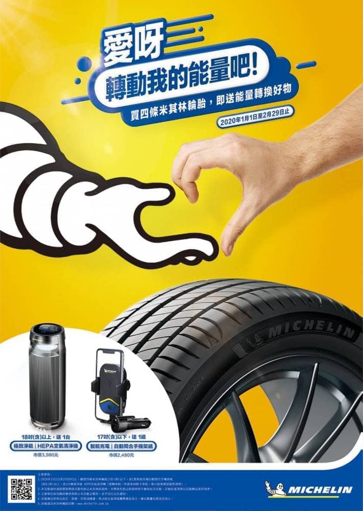 1577265941 a73730f0e1201f18b374c88d3dc31999