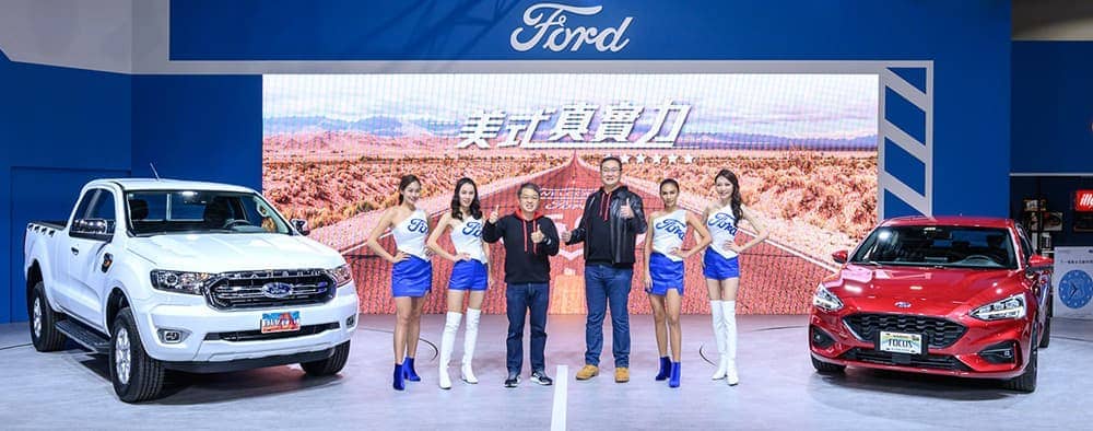Ford Explorer特警車現身坐鎮台北車展、多款新車同台發表展現美式真實力! 2 1577526552 1686b89e7dfecaaaef87c7787a8fa0d3