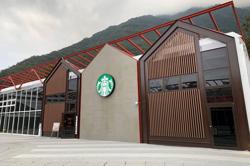 星巴克進駐台泥DAKA打造特色門市、水泥質感牆面呼應園區設計! 5 1578578845 5e8f5223205e3174fe0bc0432b67bfa9