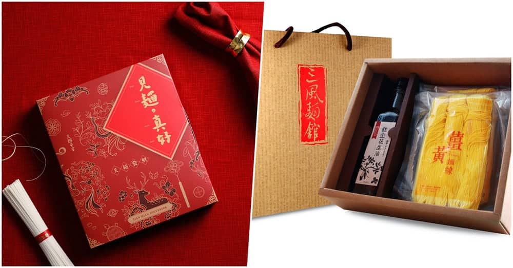 新年這樣送直接歐趴!長輩、平輩超有感年節禮盒盤點 1 1578838138 3fa855ae80e00f0a3e4f8cf392d10dd8