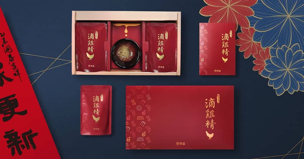 新年這樣送直接歐趴!長輩、平輩超有感年節禮盒盤點 2 1578838144 9eb0c3e2c5b44fed190ee7969bb40436