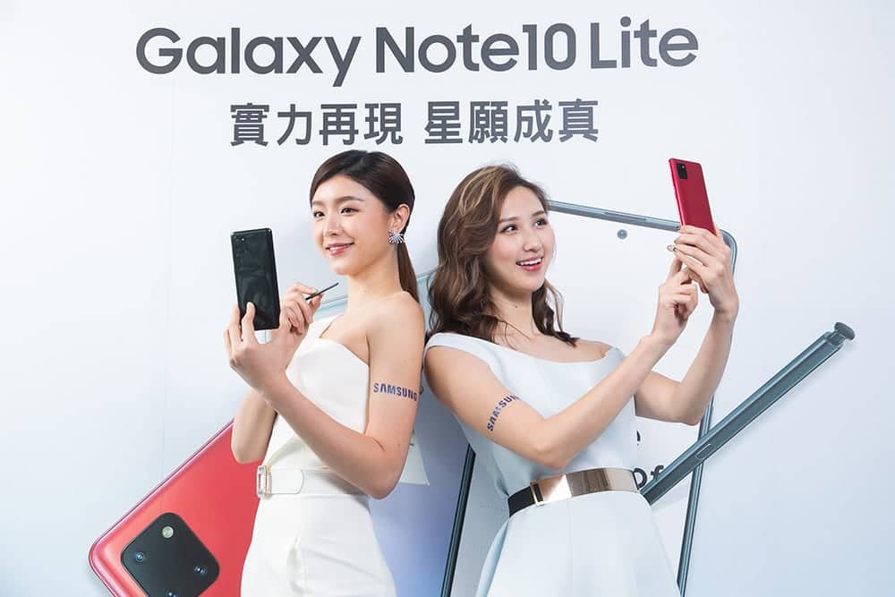 Samsung Galaxy Note10 Lite挾3200萬畫素前鏡頭登場、售價20,990元2月在台上市! 4 1578922031 ec67ea8a2d97c06f92b911ffd6ddbe58