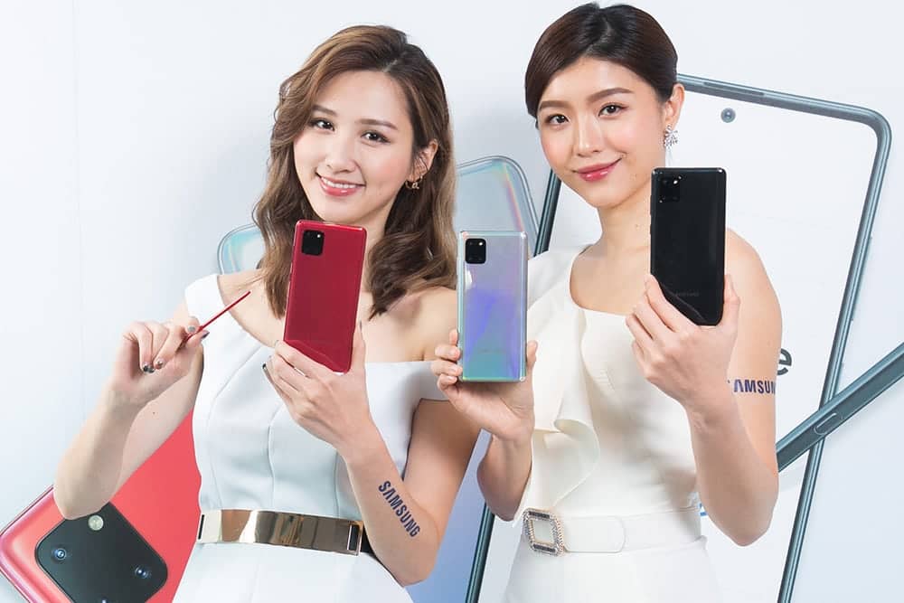 Samsung Galaxy Note10 Lite挾3200萬畫素前鏡頭登場、售價20,990元2月在台上市! 1 1578922048 3cdf80f3827a73856d95237233ce487b