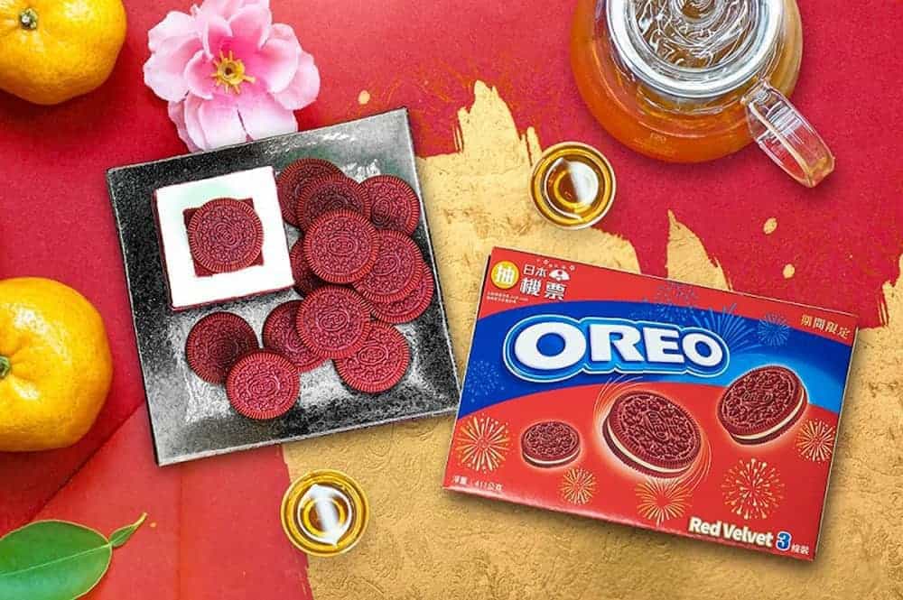 OREO紅絲絨蛋糕口味在台新上市、即日起購買OREO再抽日本雙人機票! 3 1578923078 bbf8c55936869af820abeba381097e5c
