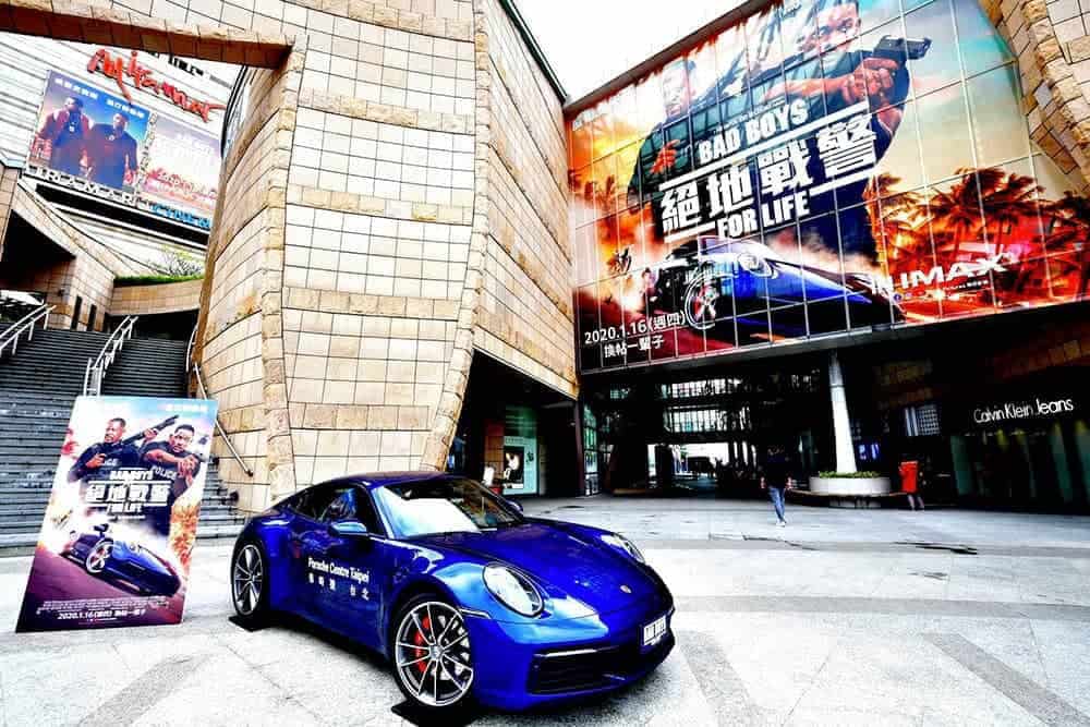 威爾史密斯攜手馬汀勞倫斯搞笑功力不減、《絕地戰警FOR LIFE》陸空場面太威動作天王也喊爽! 2 1579071691 40326d838f3a9a173ef2dc5162b7352c