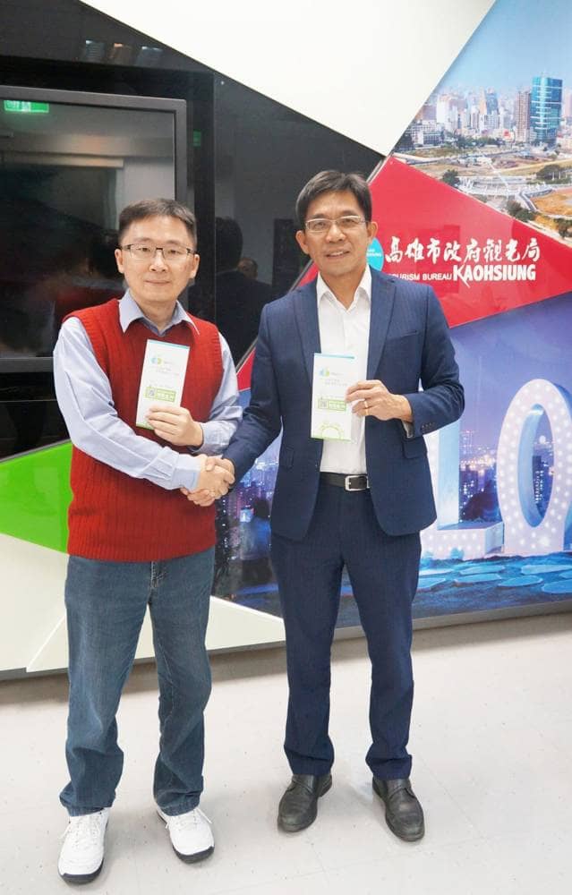 拼綠色觀光!高市觀光局攜手WeMo Scooter啟動港都擴大營運計畫、2020年投車1,500台 2 1579505907 062ceb58bdc245f1b1a099bf6b4c6c02