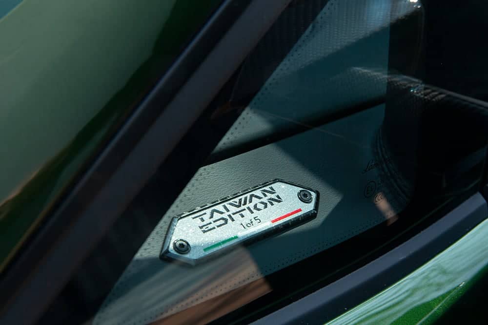 專為台灣而造!Lamborghini Aventador S Taiwan Edition抵台亮相 9 1579519671 777ef83d549532c90d120a354e2f5f2c