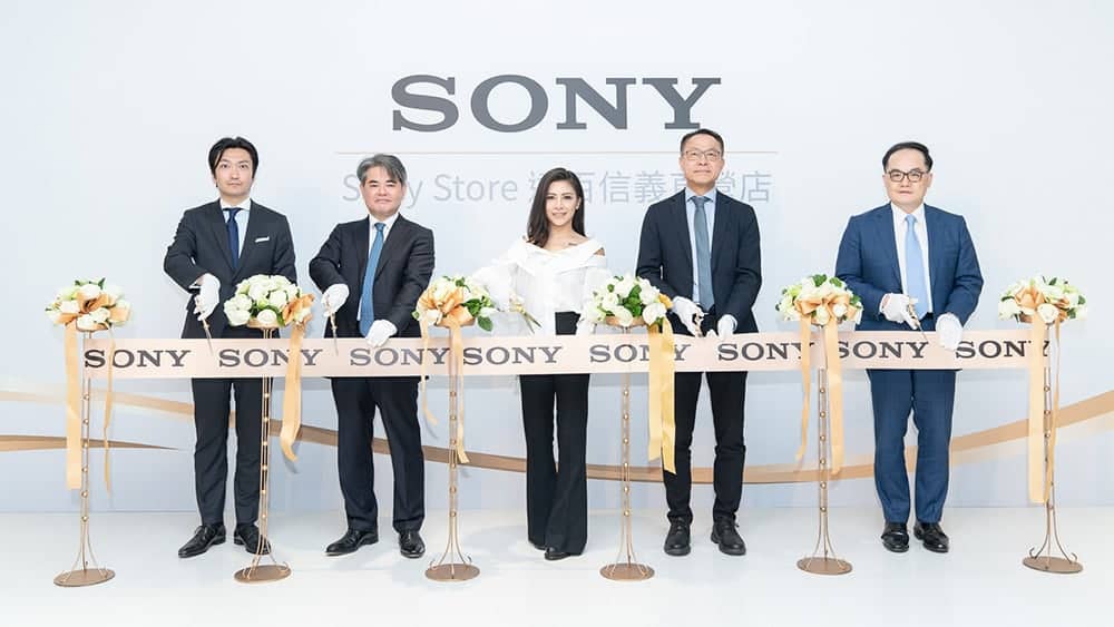 旗艦之最!Sony Store遠百信義直營店今開幕、年度耳機代言人艾怡良現身剪綵同慶 2 1579612542 eb18f3dcc808af728c36763dc5ed4ddd