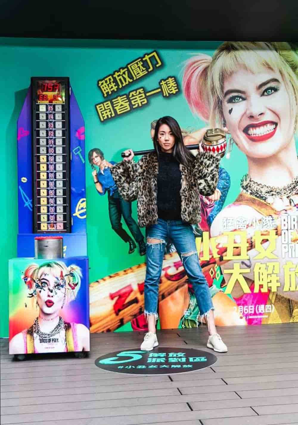 小丑女領軍中文賀台灣新春!西門町打造小丑女解放派對邀民眾走春領紅包袋、轉出好運扭蛋 9 1579834561 5bb97c2daa9b77630dbe3a1596de0b7e