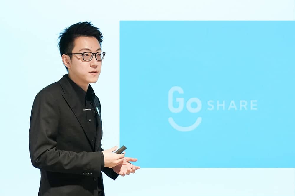 讓世界看見台灣之光!GoShare成智慧城市關鍵拼圖、ICF國際智慧城市論壇代表參訪Gogoro 2 1581423609 e65a646e6649787289d08fc3e47a94fa