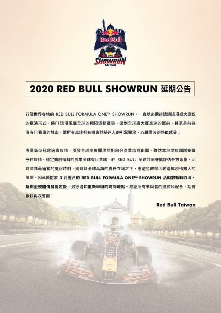 1581473580 94cc0201b51fef05186c0760e51a3250