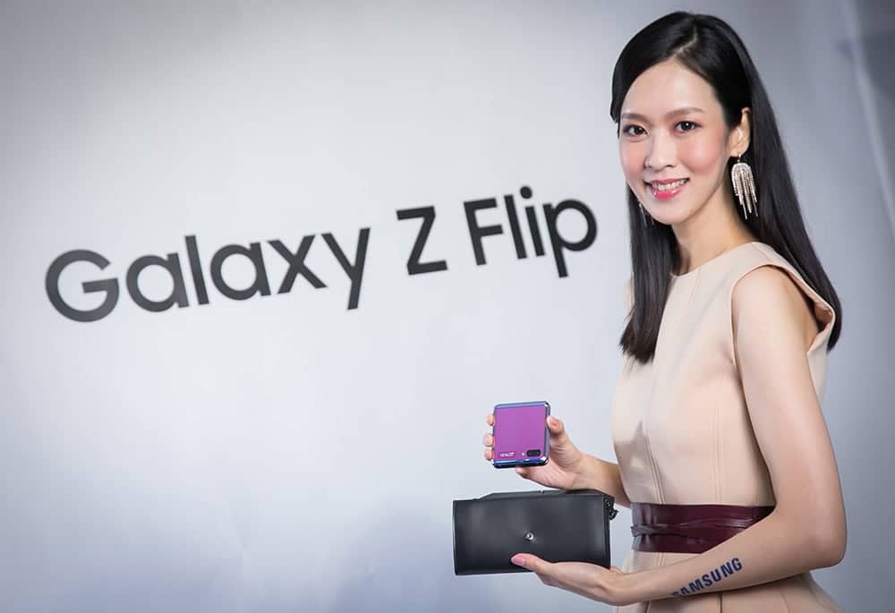三星在台發表全新摺疊手機Galaxy Z Flip!售價48,880元即日起開放預購、2/21起限量上市 4 1581595825 cd16035a3ba447a2df4dc43a8b3a9dce