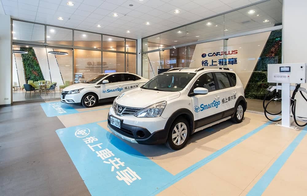 格上電動多元計程車今年可望突破30萬趟次、第30萬位客人將獨享免費搭乘一個月! 1 1582023793 93565cf674fef3581f9ce9307720ea76