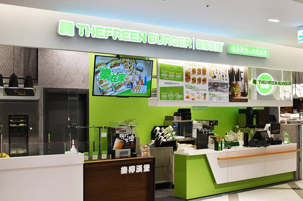 樂檸漢堡訴求快速慢食新型態餐飲模式、起司流成河大俠牛堡即日起限時上市! 2 1582787935 88b1af7634cd538c6d136501bfd40160