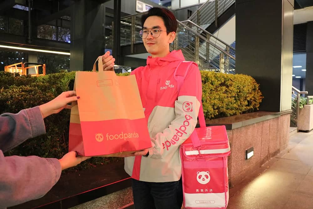 foodpanda三月全台天天免費外送、與全台上萬間店家一同振興經濟! 1 1583480748 855d48f3c6d581e4c8ed666984c7dff3