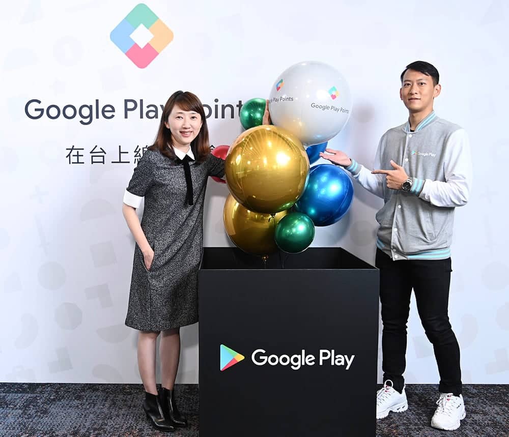 Google Play Points獎勵計畫在台上線、Play商店內消費可集點兌換線上商品! 2 1583933488 f7cd1b6846409a49f5a7c2a92ca83960