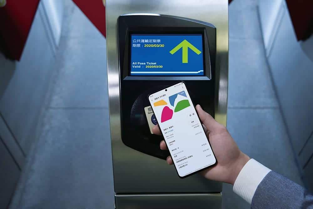 Samsung Pay悠遊卡在台開通上線、支援多款三星手機打造無卡便利生活! 4 1584433138 c1bcd82f33573963231ad28ab78bc7de