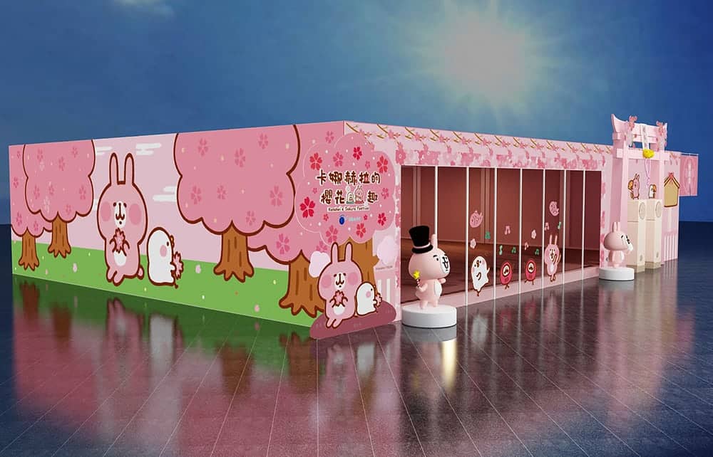 「卡娜赫拉的櫻花趣」期間限定店3/27台中登場!粉紅鳥居求籤看運勢、首30名消費滿額送粉紅兔兔 1 1584618734 d8aa06b0240a1bb6d3985cd646524dfc