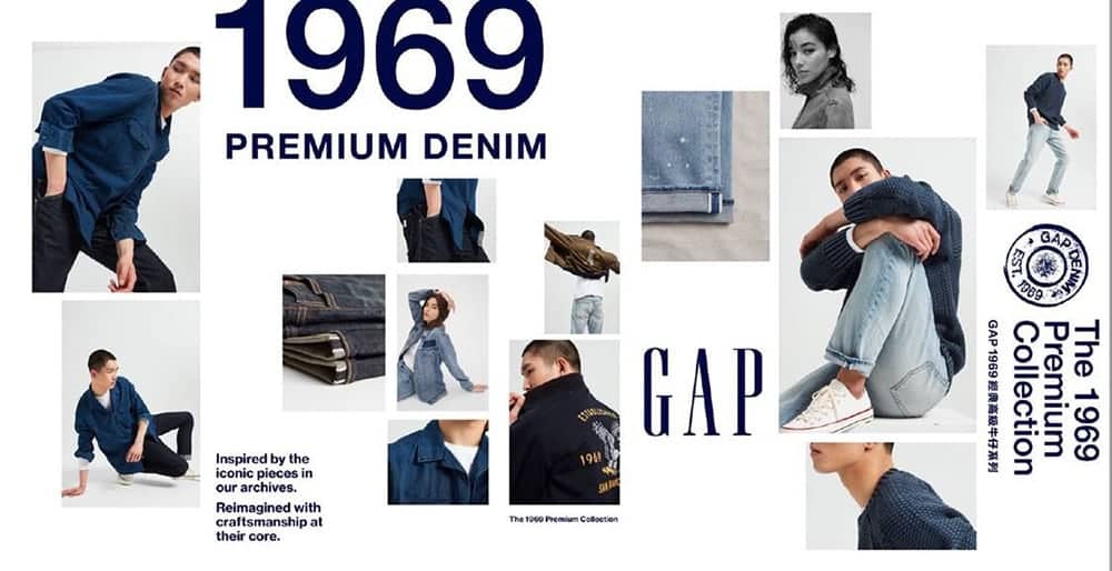 Gap 1969經典高級牛仔系列即日起ATT旗艦店獨賣上市!春夏新款牛仔系列同步升級登場 1 1584942164 22efc35f638e978f678f772095bad273