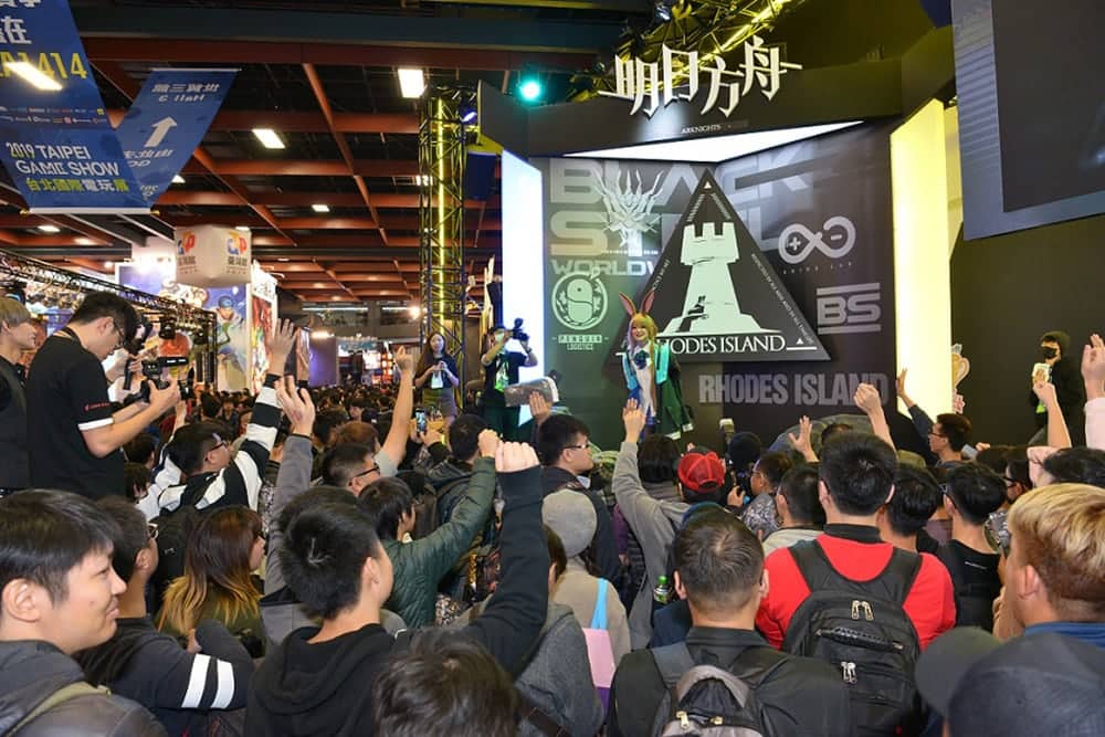 不敵疫情!2020台北國際電玩展宣布停辦 4 1585136779 8e85820dafd9755ca99dd3877e7dd2c4