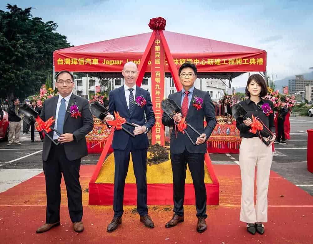 Jaguar Land Rover士林旗艦展示暨服務中心破土動工、預告2021年投入營運! 3 1585556526 9e094312feff8686e83019d731315217
