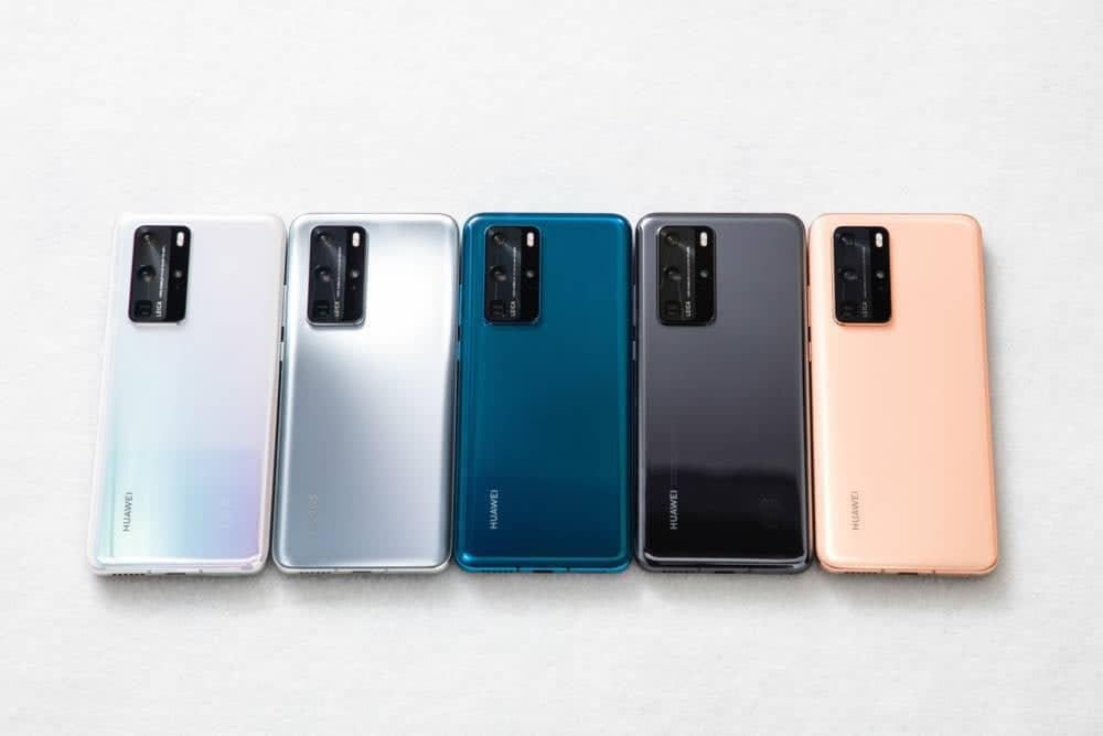華為HUAWEI P40系列全球發表全時段全焦段、超清晰影像旗艦 5 1585725793 7f26cf43aea58fd5775542c8a1ad76ba