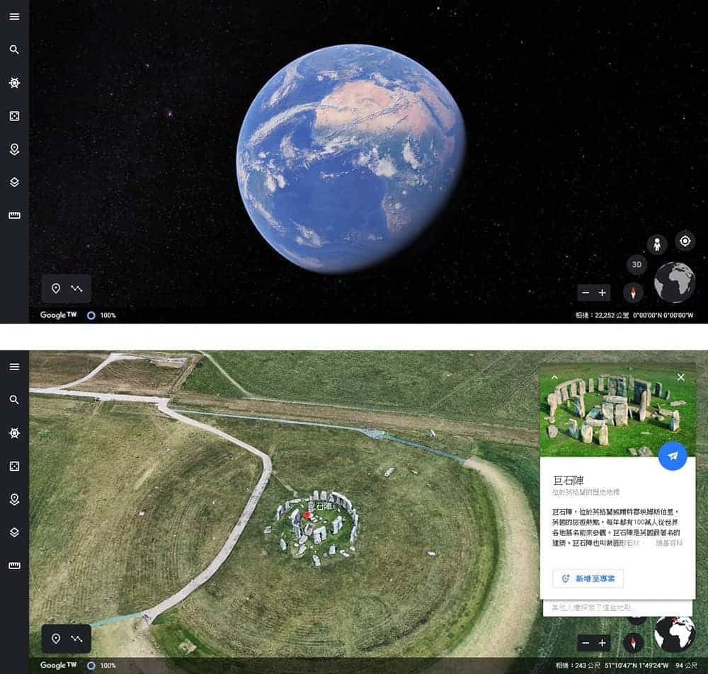 居家防疫不無聊!Google多元服務讓你宅在家也能過得很充實 1 1586001915 9bb8d914ce25eb298df21c7e169caa80