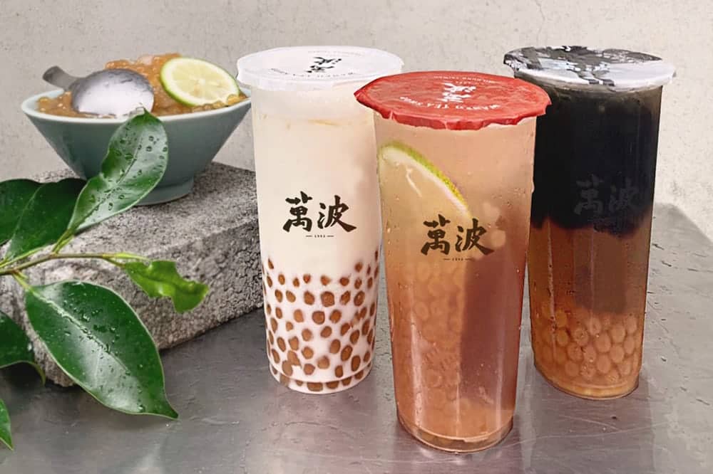 萬波推出全新素美婷粉圓冰系列、黃金粉圓搭配手工現熬糖水打造記憶中懷舊滋味! 1 1586172838 665826d14b6f4b6d93d40877b2f82f09