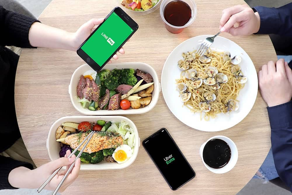 Uber Eats導入LINE Pay支付服務!免信用卡海外手續費、最高享18%點數回饋 3 1586174486 99cc38a8c660a9b00895f6ce2713ee2e