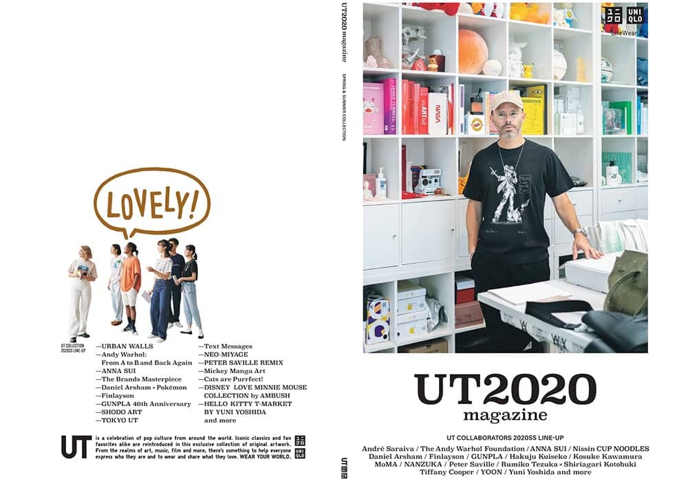 探索藝術潮流文化!《UT2020 Magazine》創刊號誕生、四月精選大人系UT系列擁抱青春回憶 2 1586265878 8920571c142d6597b1b3bd06533d5514